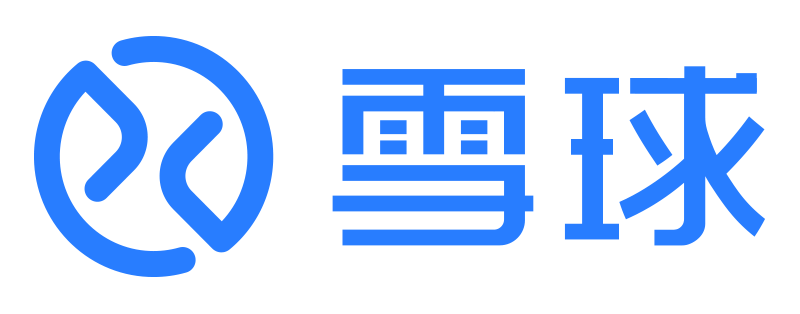 雪球